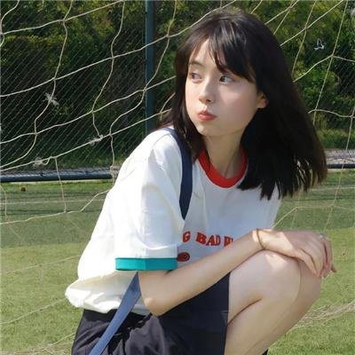空白日子